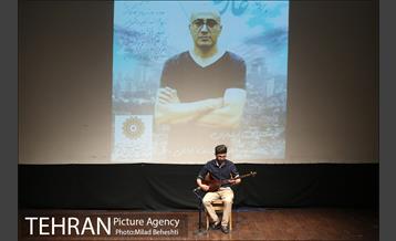 مراسم یادبود مرحوم عارف لرستانی‎ 15