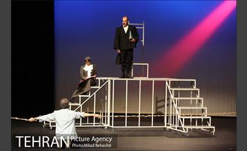 نمایش مزا مزا  4