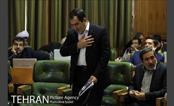 سیصد و یکمین جلسه علنی شورای اسلامی شهر تهران‎ 24