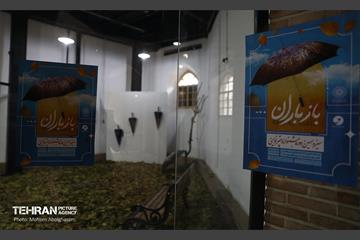 سیزدهمین جشنواره چترنویسی «باز باران» 26