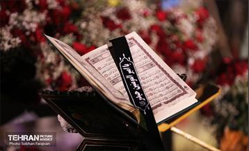 افطاری سیزدهم فروردین در بوستان لاله 8