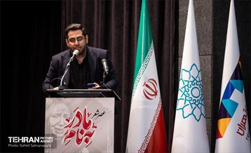 عصر شعر «به‌نام مادر» 16