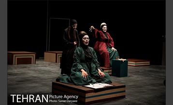 نمایش بیوهای غمگین سالار جنگ‎ 4