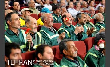 بزرگداشت روز کارگر با حضور شهردار تهران 2
