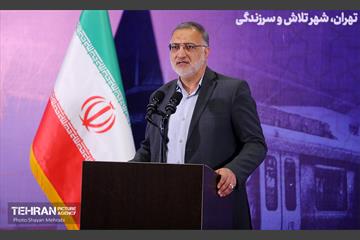 آیین بهره‌برداری از ۱۱ کیلومتر خط مترو 29