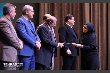 آیین تجلیل از برگزیدگان مناطق 22 گانه 24