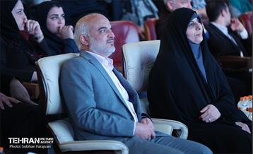 جشن ازدواج ۱۱۰ زوج دارای معلولیت 20