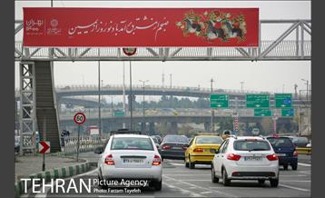 رنگ و بوی بهاری در خیابان های منطقه ۵