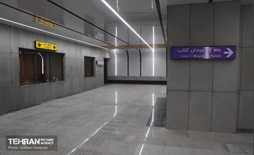 توسعه متروی تهران؛ ایستگاه تختی 12