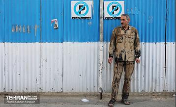 «آیین گِل» لرستانی‌های پایتخت 35