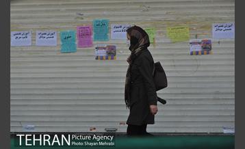 آلودگی هوای تهران 11