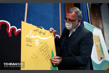 مراسم روز دانشجو و آیین رونمایی از کتاب "سپیدار" 24