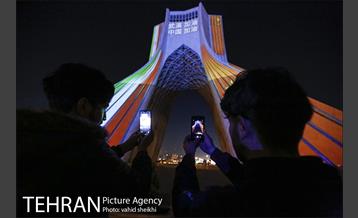 اکران تصاویری بر برج آزادی تهران برای همدردی با ملت چین 19