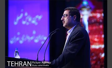 سومین همایش فصلی مدیران شهرداری تهران 22