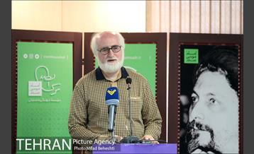 مراسم سالگرد ربوده شدن امام موسی صدر‎ 21