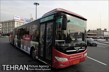 برپایی مراسم روز هوای پاک در میدان ونک 2