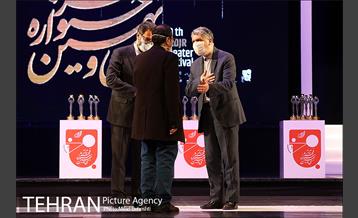 اختتامیه سی و نهمین جشنواره تئاتر فجر 11