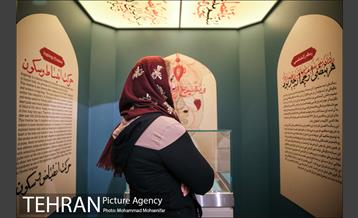 افتتاح نمایشگاه دایٔمی علوم اسلامی موزه ملک 8