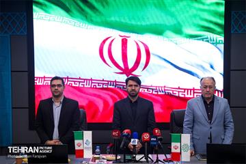 نشست خبری رویداد ایران پیشرو 16