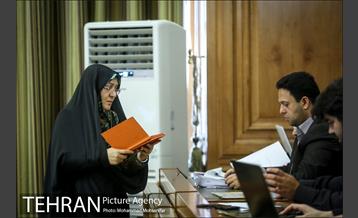 صد و چهل و دومین جلسه شورا شهر 15