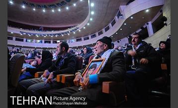 دومین کنگره «یاران خورشید» 13