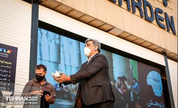 آئین افتتاح آمفی تئاتر روباز باغ کتاب تهران  15