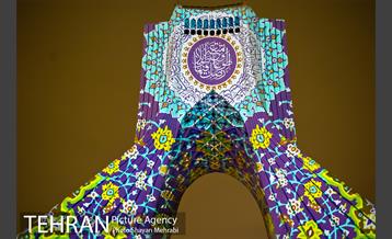 جشن نور نیمه شعبان در میدان آزادی 13