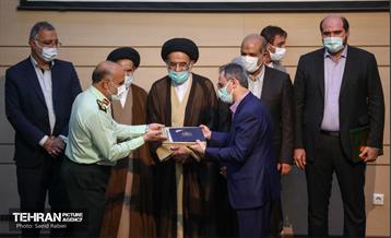 آئین تکریم و معارفه استاندار تهران 38