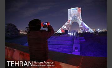 ویدئومپینگ و نور افشانی میدان آزادی به مناسب سالروز پیروزی انقلاب اسلامی 24