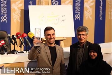 نشست خبری سی و هشتمین جشنواره فیلم فجر 3