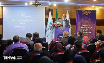 آیین تقدیر از فرزندان نودانشجوی همکاران شرکت خودرو سرویس شهر 3