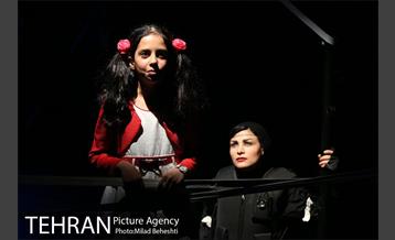 نمایش صبح بخیر‎ 18