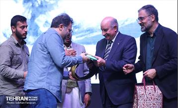 مراسم اختتامیه رویداد «هولوساید» 26