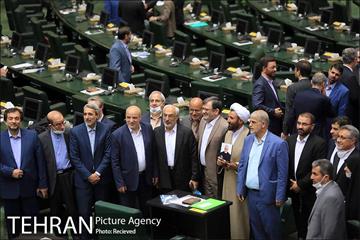 آغاز به کار یازدهمین دوره مجلس شورای اسلامی 17