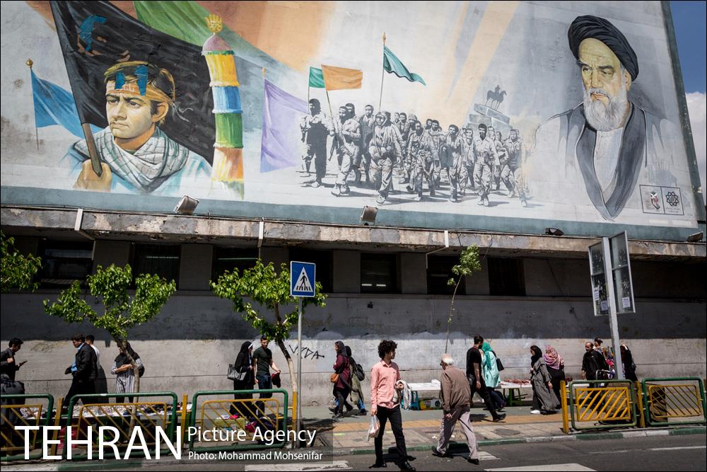 شهرنگار؛ خیابان انقلاب 7