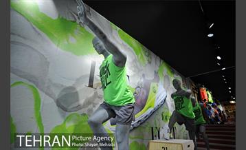 بورس لوازم ورزشی منیریه 19