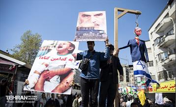 راهپیمایی روز قدس در پایتخت - 2 19