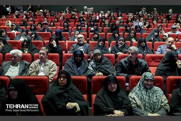 کنگره 2500 شهید منطقه 14 17