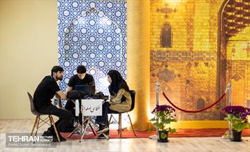 سی و یکمین نمایشگاه بین‌المللی قرآن کریم 11