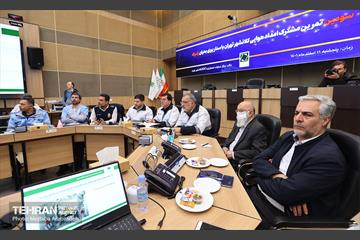سومین تمرین مشترک امداد هوایی کلانشهر تهران / ۱ 24