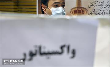 آغاز طرح واکسیناسیون کارکنان شهرداری منطقه 8