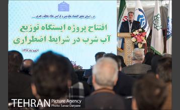 آیین افتتاح مخزن آب اضطراری منطقه ۱۲  11