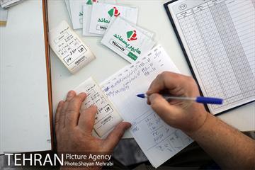 اولین هایپر مارکت پسماند خشک شهر تهران در منطقه 19