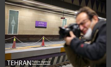 بازدید عکاسان خبری از ایستگاه مترو برج میلاد 23