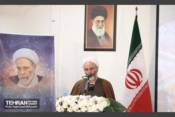 همایش ملی بزرگداشت حاج آقا مجتبی تهرانی(ره) 12