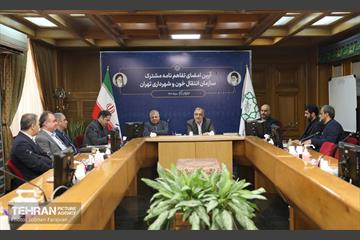 آیین امضای تفاهم‌نامه سازمان انتقال خون و شهرداری تهران 21