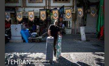 بازار سیاهه فروشان در آستانه محرم 33