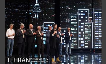 اختتامیه ششمین جشنواره بین المللی فیلم شهر‎ 38