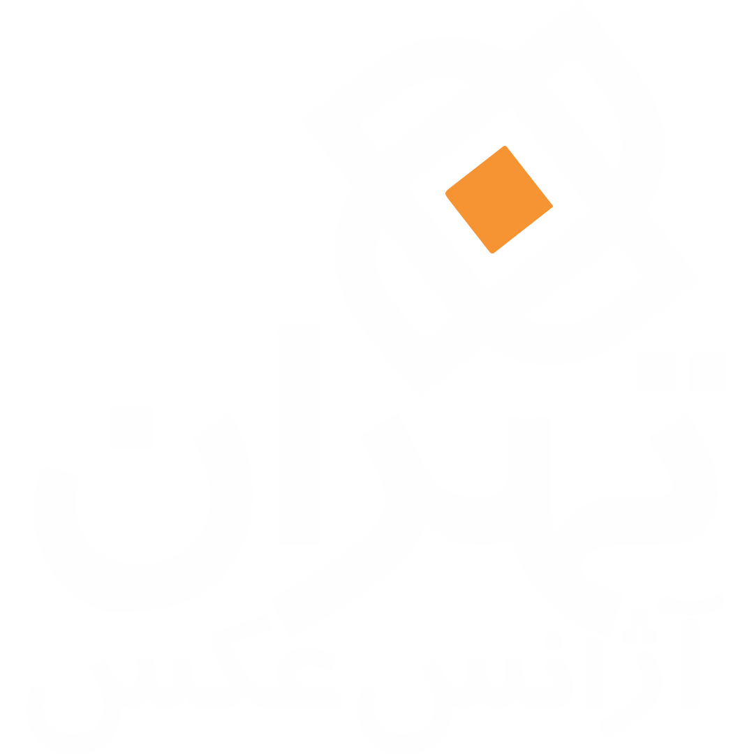 آژانس عکس تهران