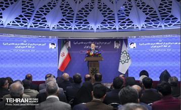 آیین افتتاح ایستگاه مترو مریم مقدس 7